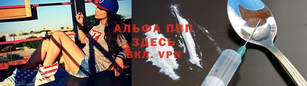 mdma Верхний Тагил