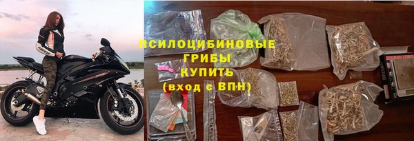 mdma Володарск